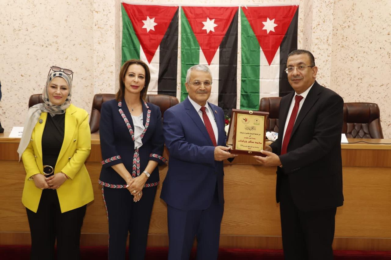 Madar Al-Saa Images 0.056004364403898776