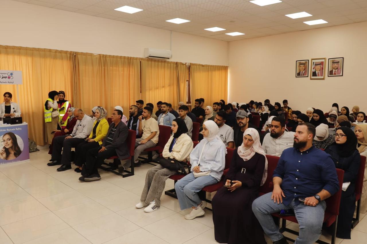 Madar Al-Saa Images 0.8365544503199249