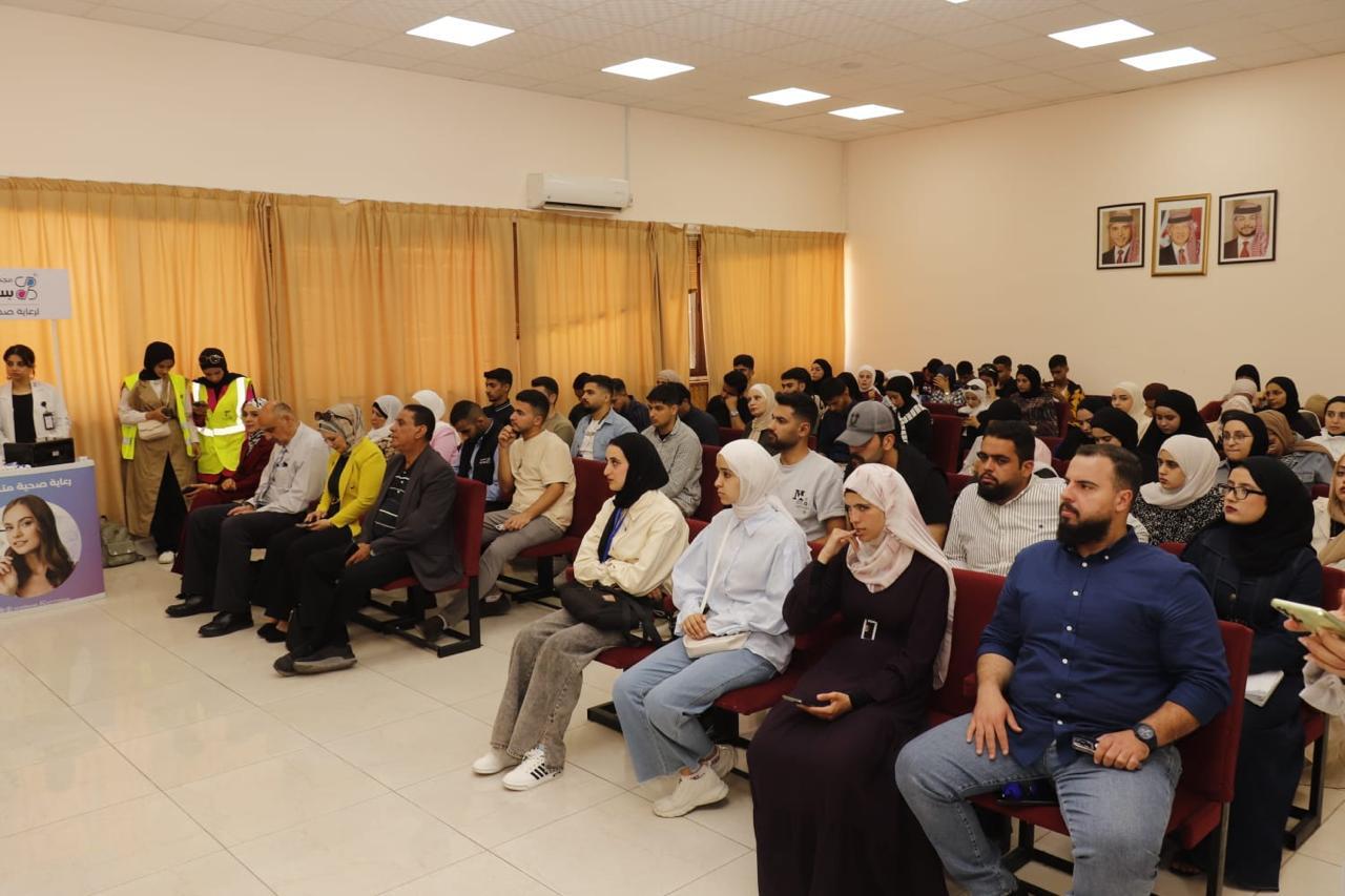 Madar Al-Saa Images 0.5870946611203943