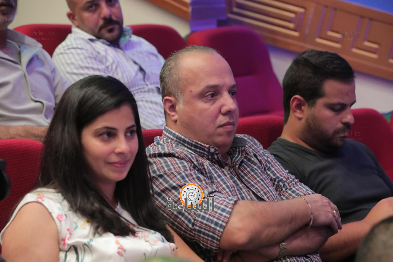 Madar Al-Saa Images 0.2557213698648537