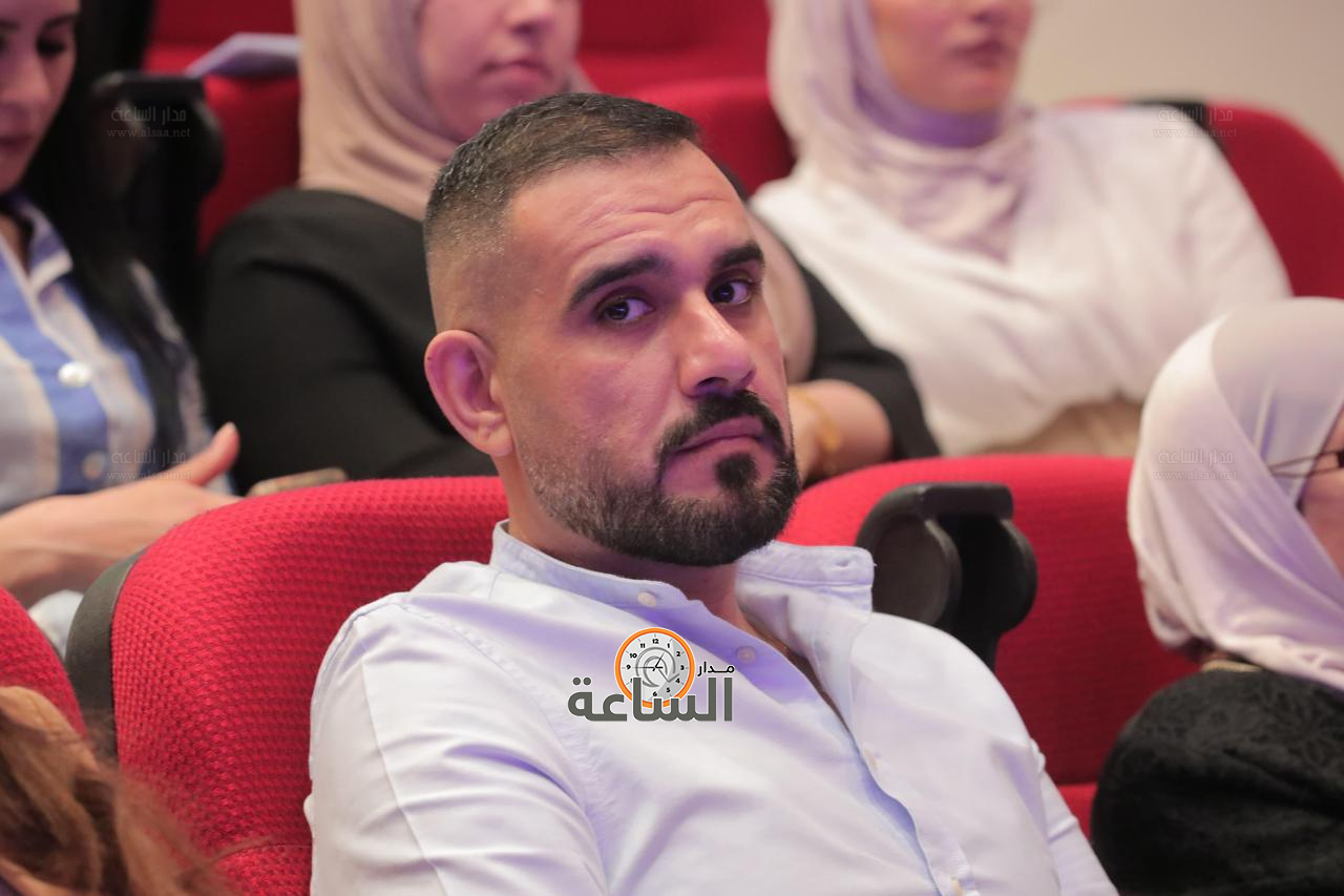 Madar Al-Saa Images 0.405201645631445