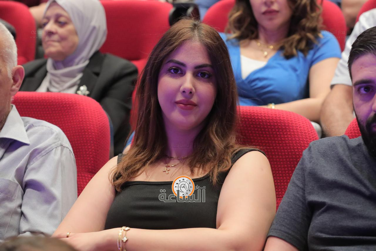 Madar Al-Saa Images 0.8957153401558425