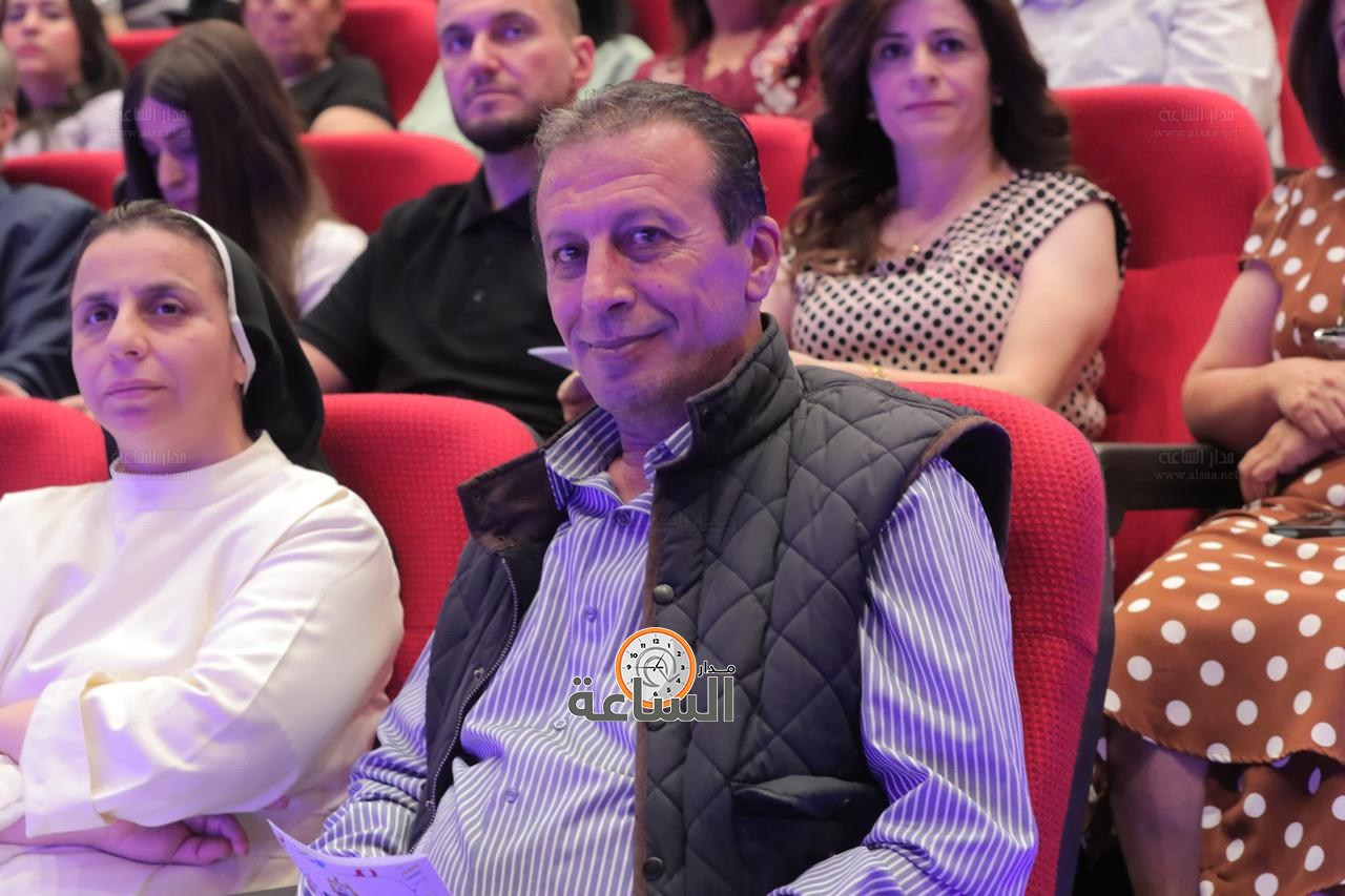 Madar Al-Saa Images 0.15120802571449954