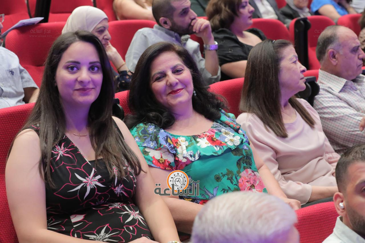 Madar Al-Saa Images 0.5949526714491832