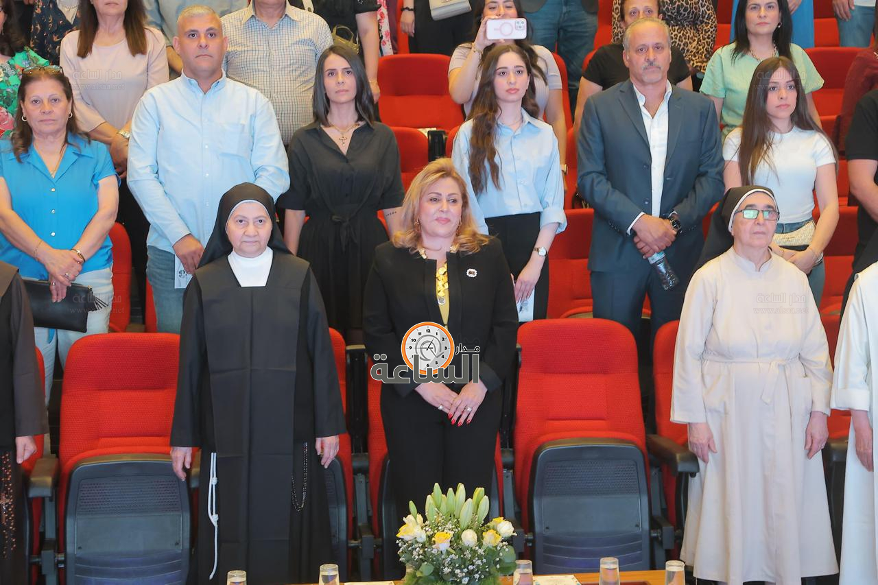 Madar Al-Saa Images 0.9511383274813059