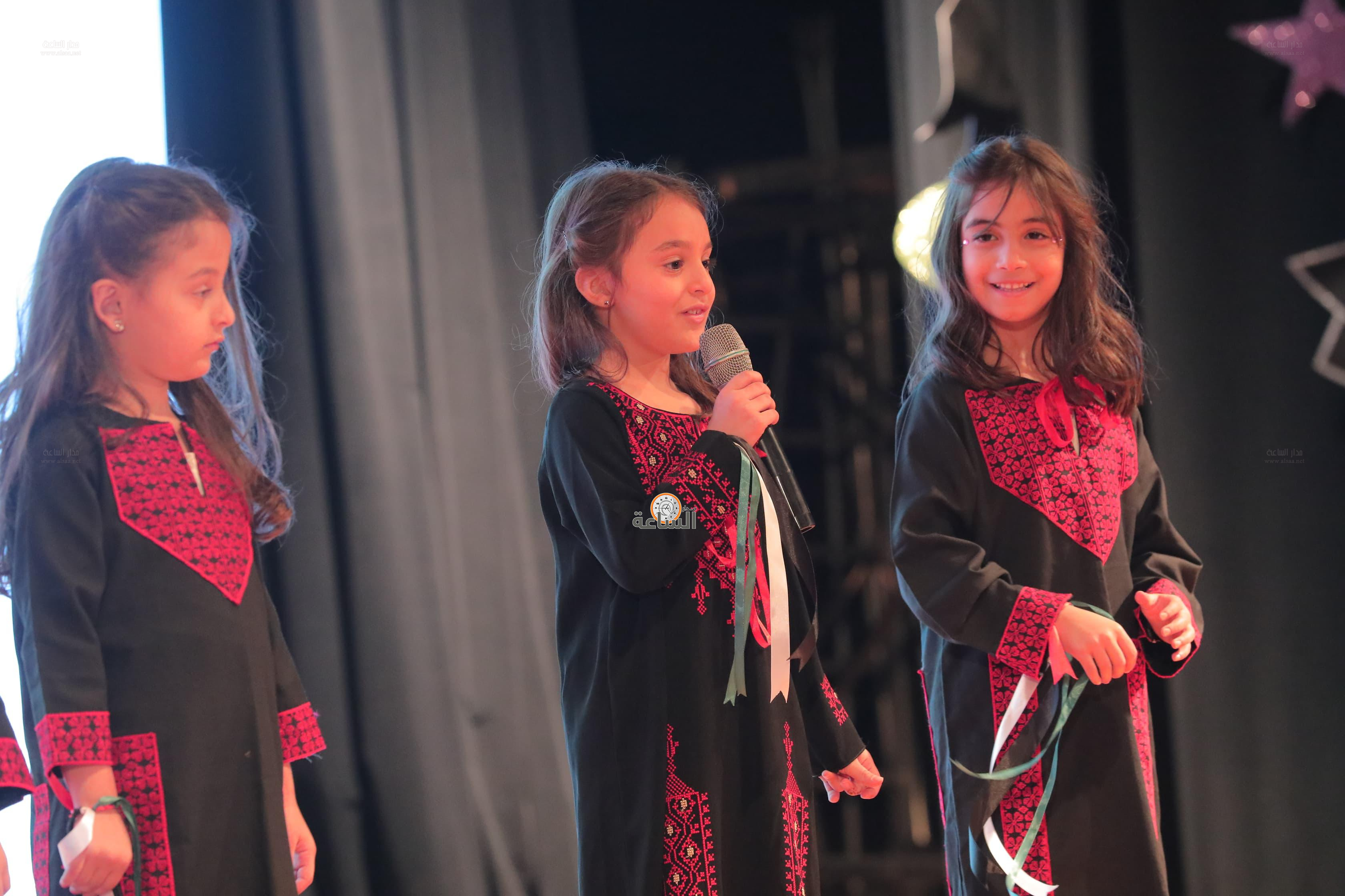 Madar Al-Saa Images 0.8495918800069028