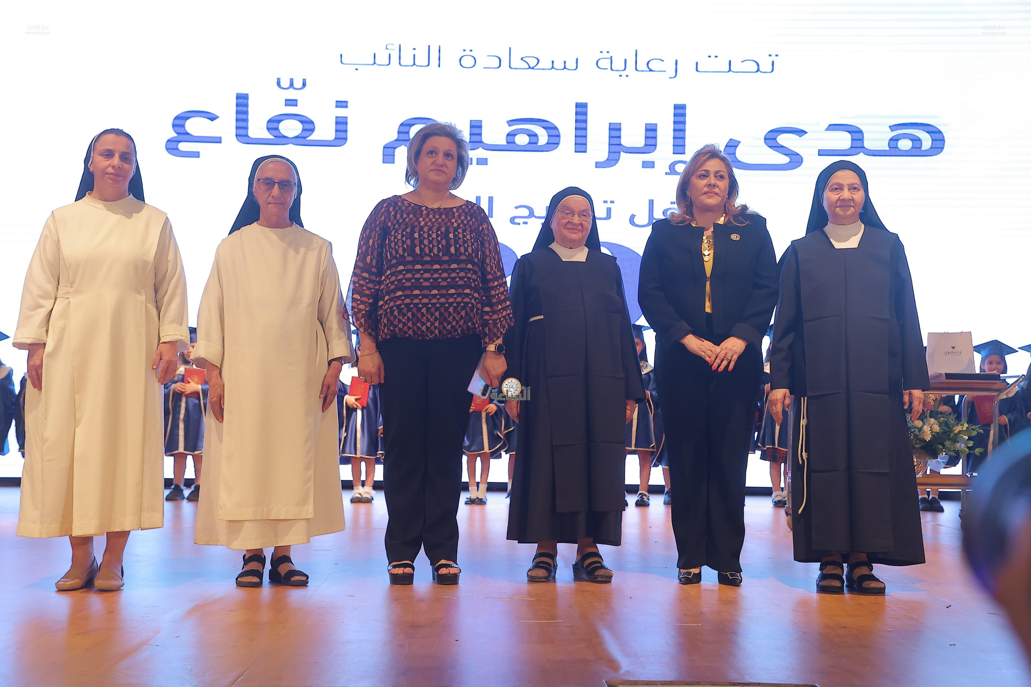 Madar Al-Saa Images 0.5485330862056345