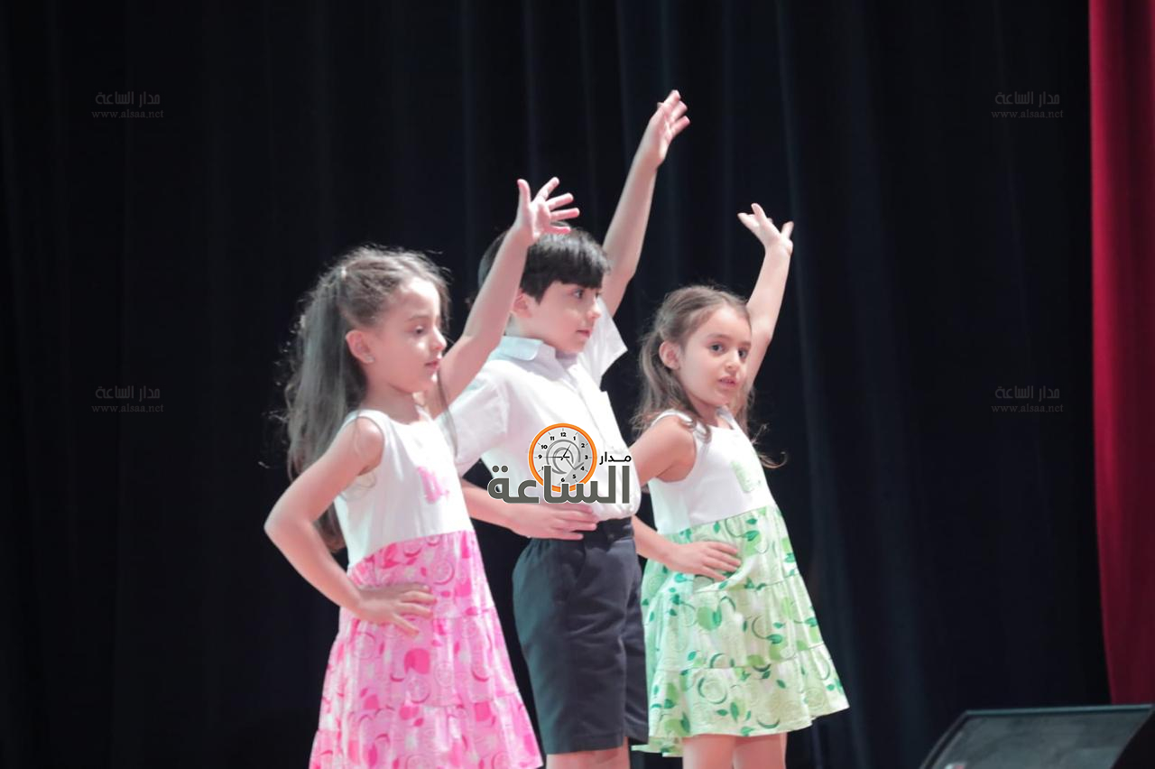 Madar Al-Saa Images 0.47028271879995975