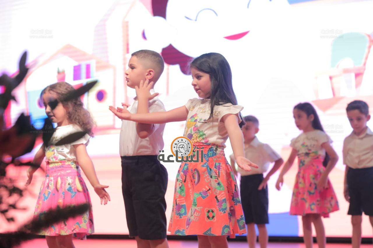 Madar Al-Saa Images 0.47081473726339995