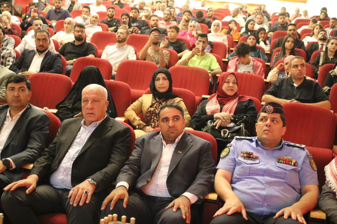 Madar Al-Saa Images 0.5584257776215442