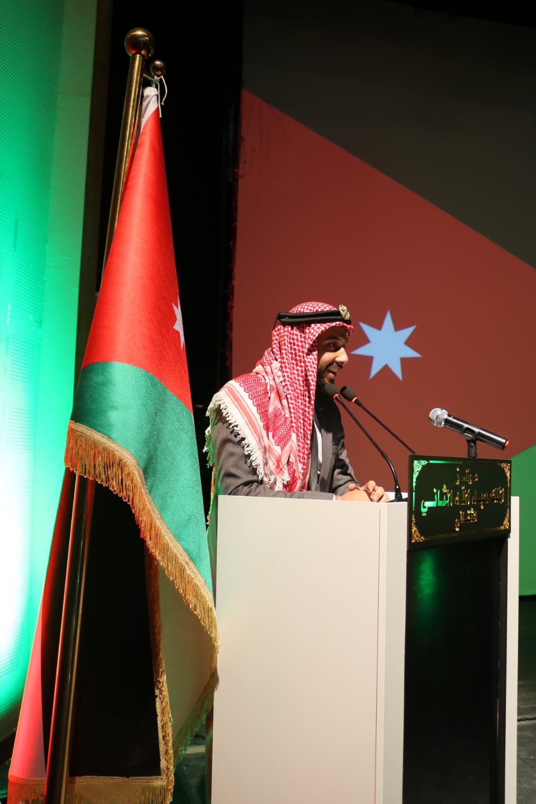 Madar Al-Saa Images 0.24670348111630658