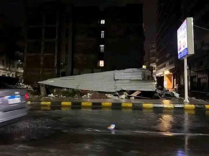 Madar Al-Saa Images 0.20652581372452028