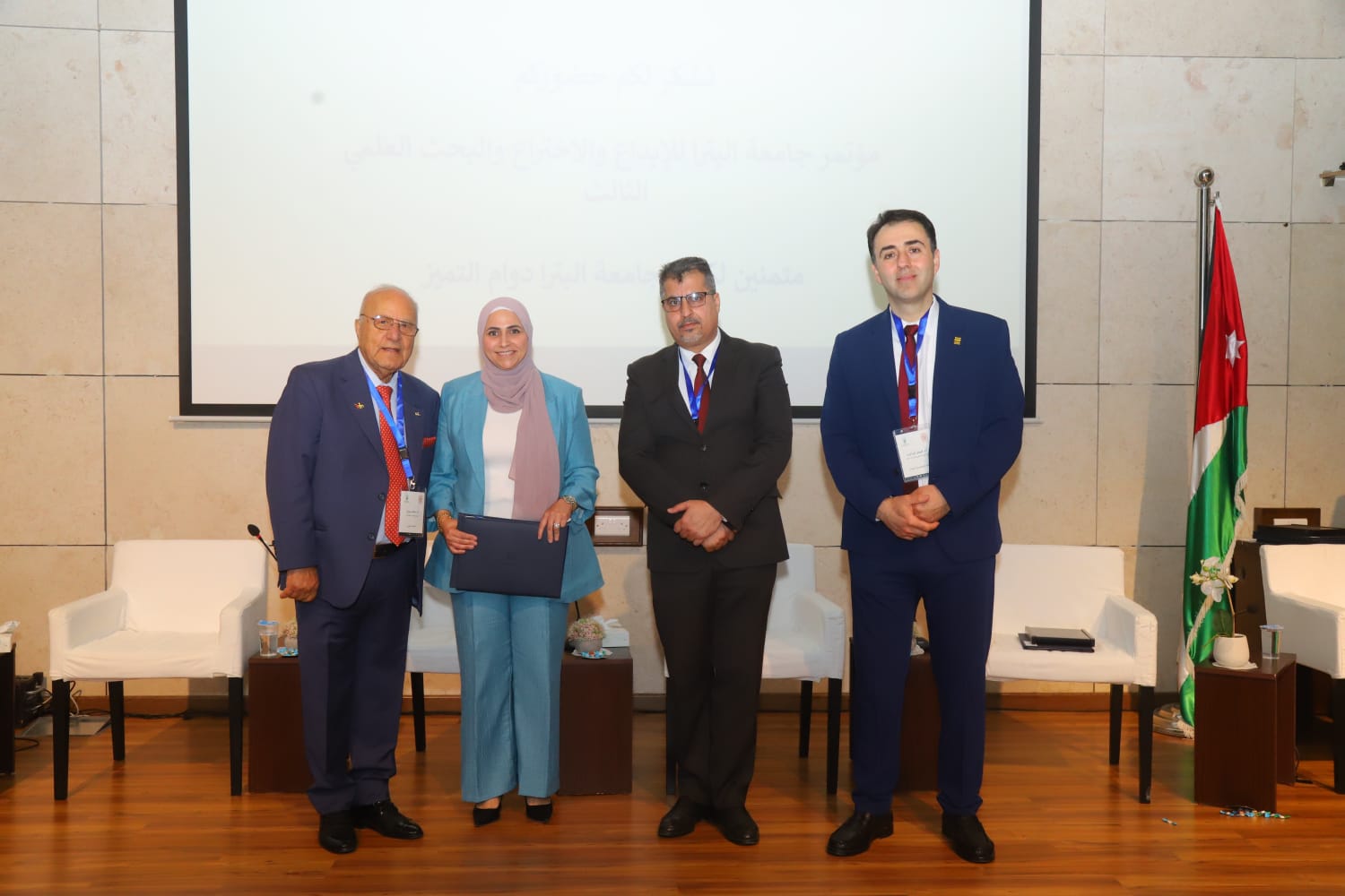 Madar Al-Saa Images 0.7704243869982563