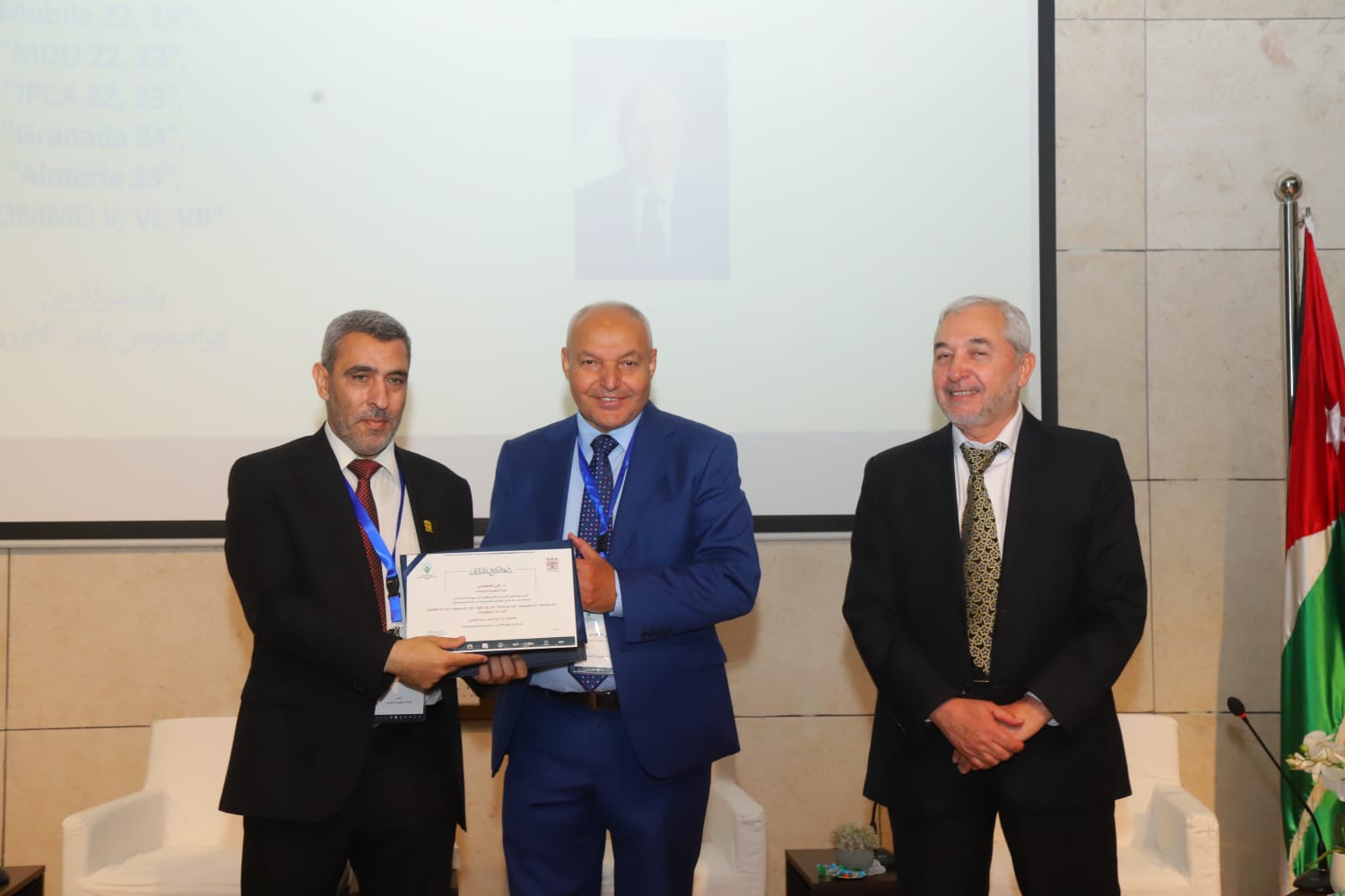 Madar Al-Saa Images 0.9581900870217884