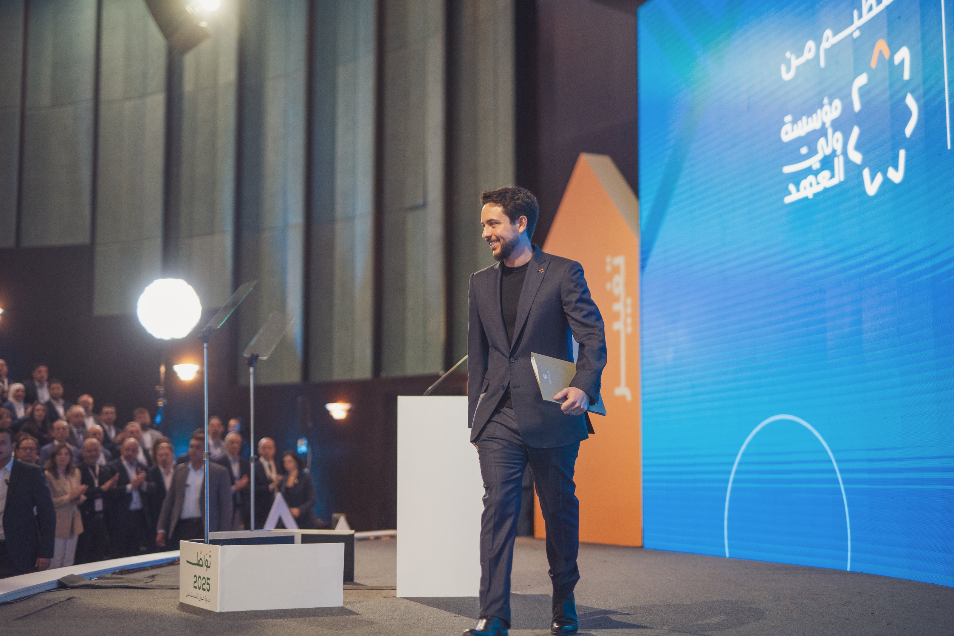 Madar Al-Saa Images 0.05063742100815516