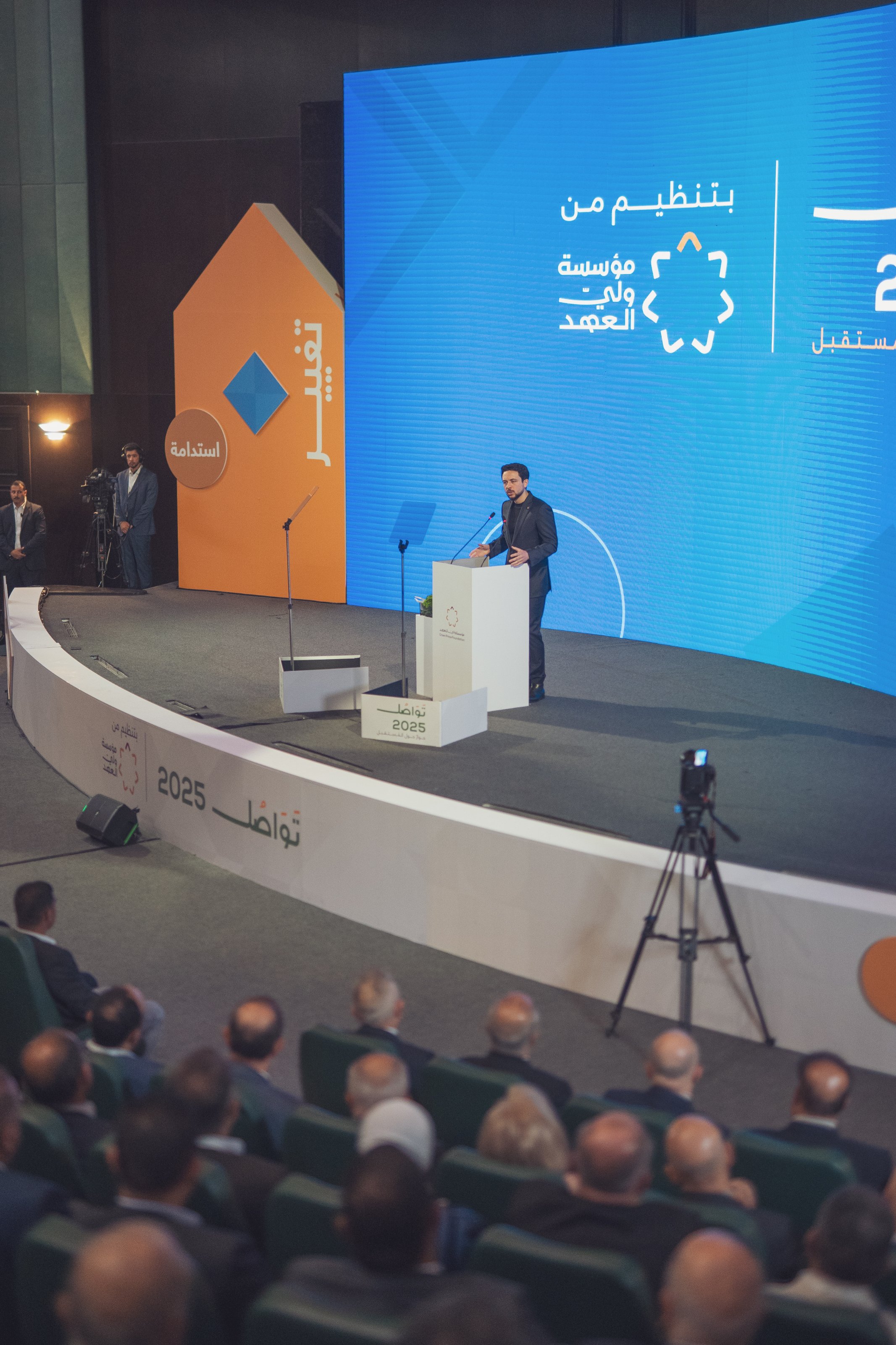 Madar Al-Saa Images 0.9540595792679148