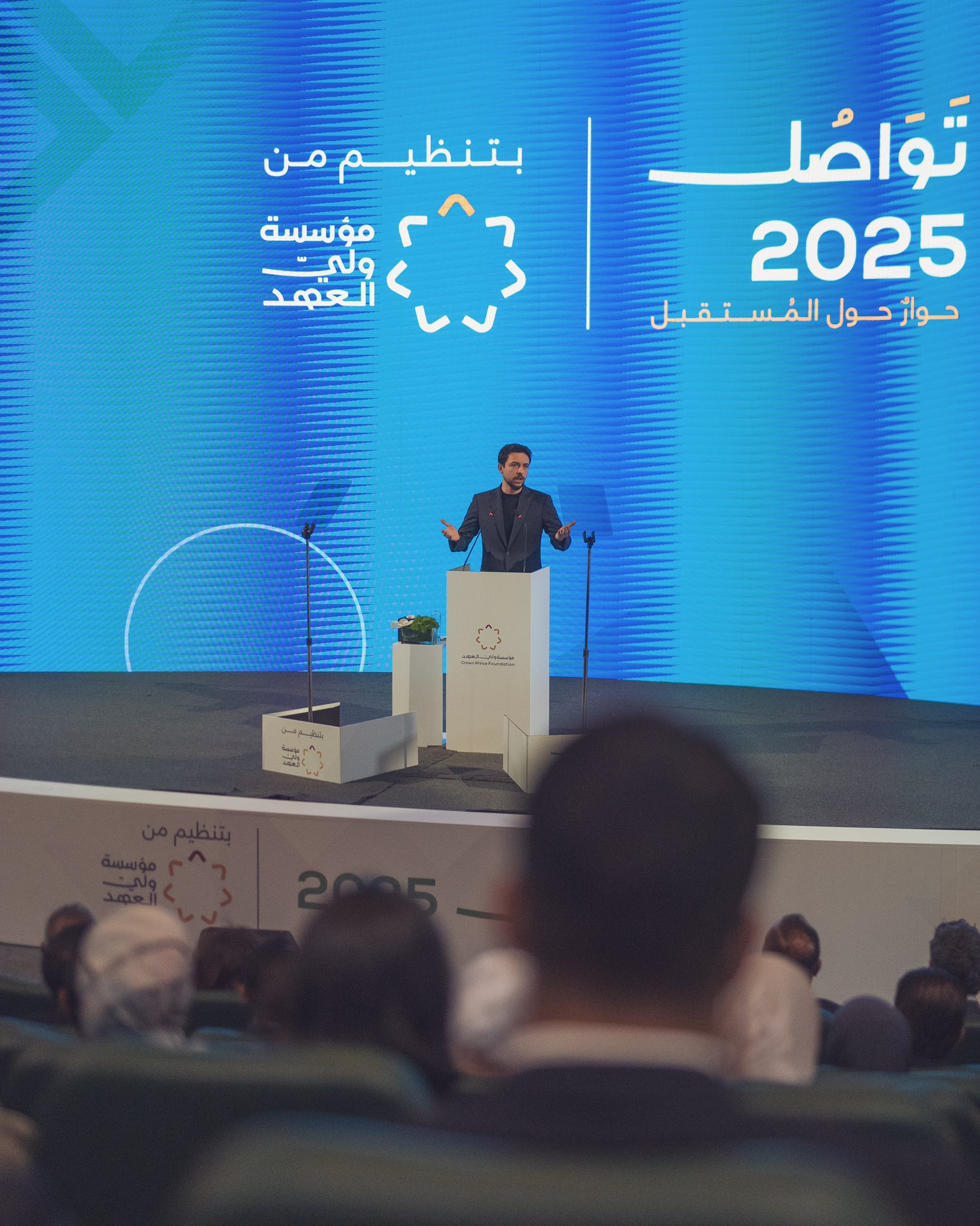 Madar Al-Saa Images 0.34282530685388624