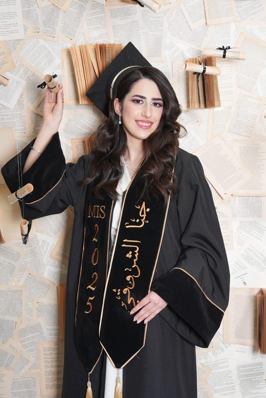 Madar Al-Saa Images 0.19058457315573274