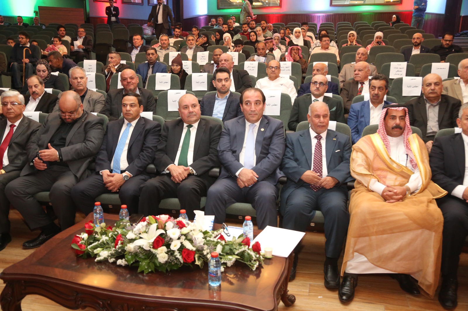 Madar Al-Saa Images 0.40984556649314063