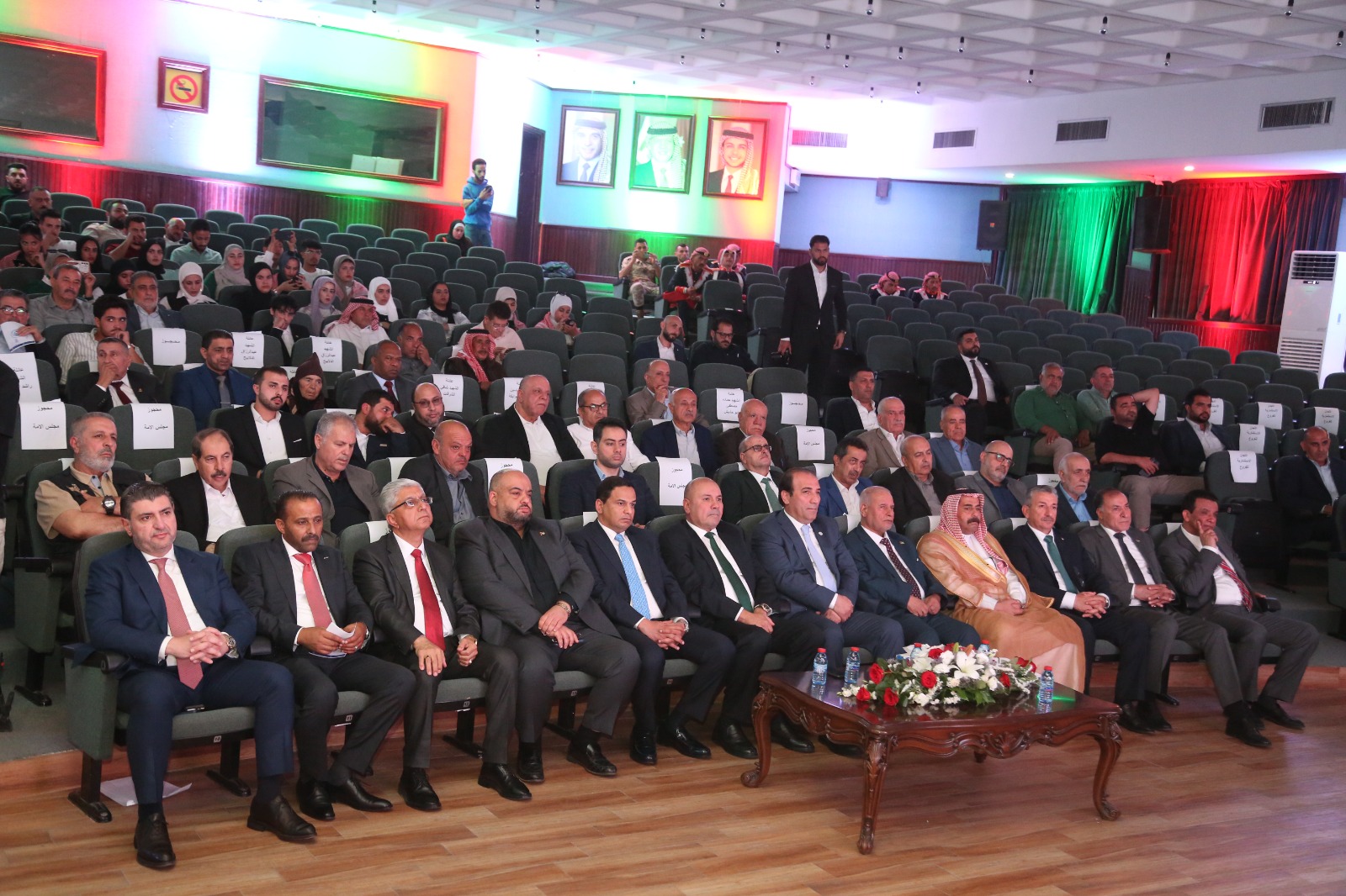 Madar Al-Saa Images 0.8706381941683531