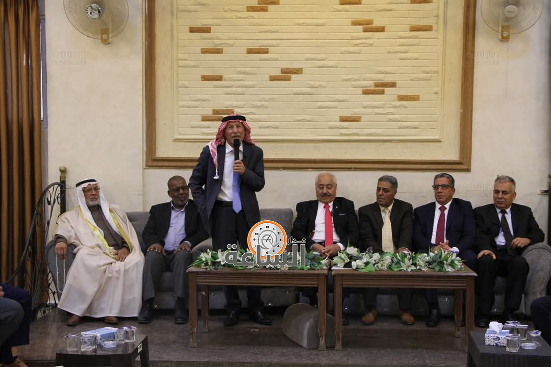 Madar Al-Saa Images 0.5465107597742493