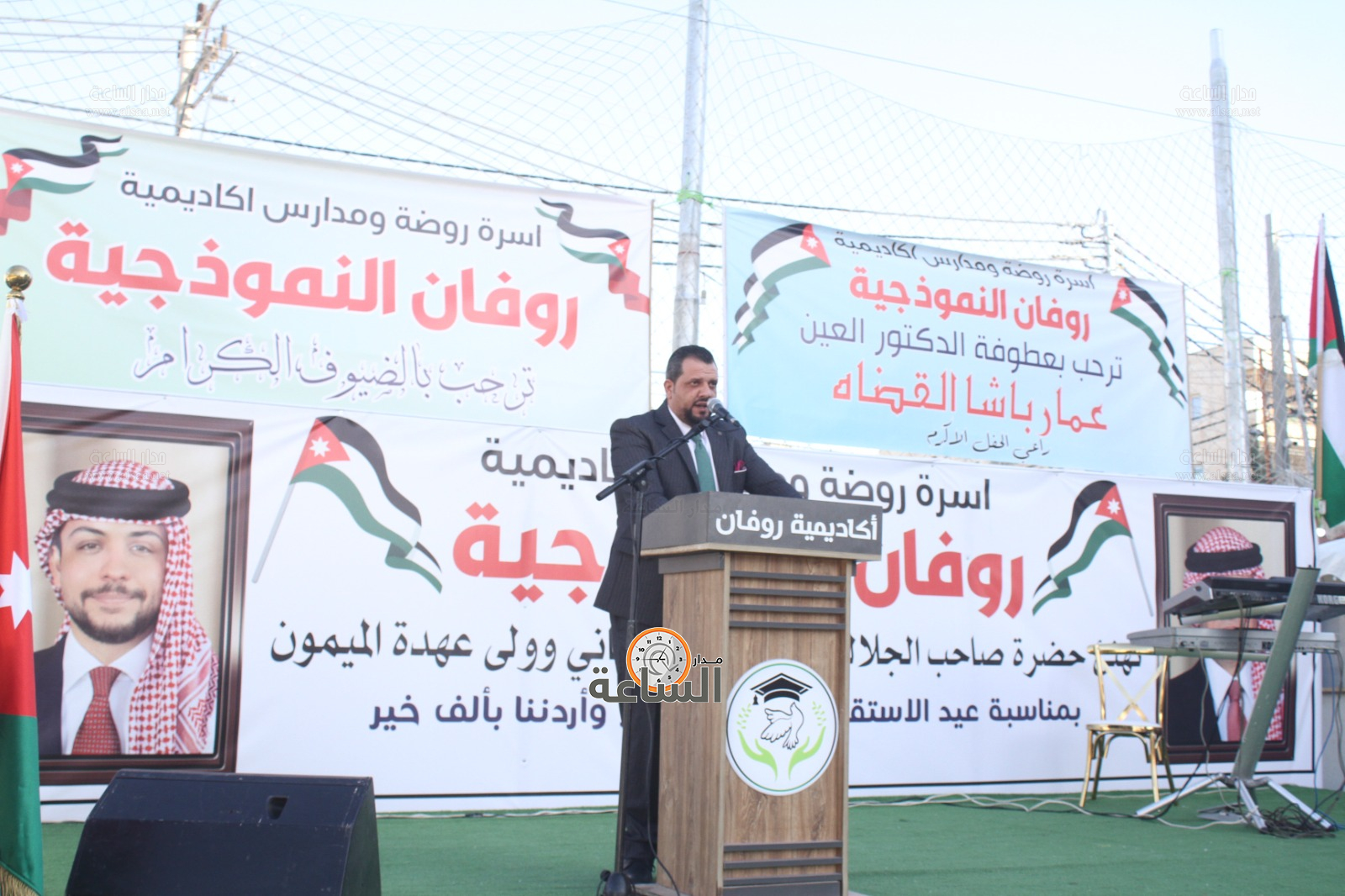 Madar Al-Saa Images 0.9519623092218931