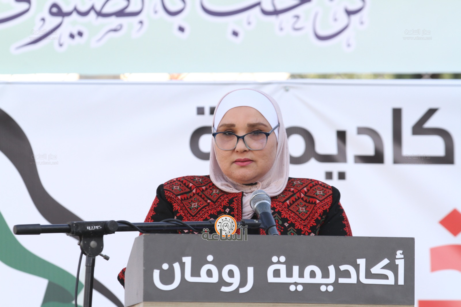 Madar Al-Saa Images 0.2996878845117221