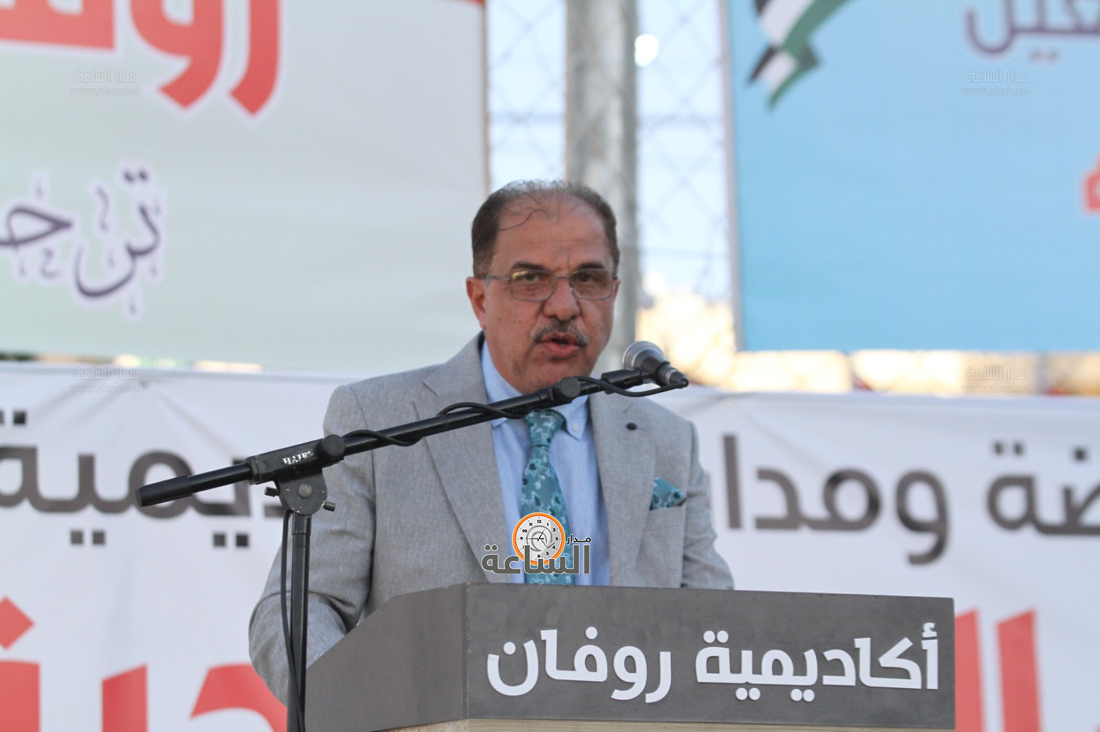 Madar Al-Saa Images 0.23019033378796105