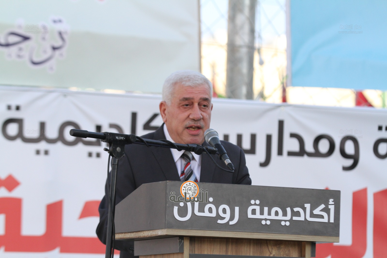 Madar Al-Saa Images 0.5480433318120111