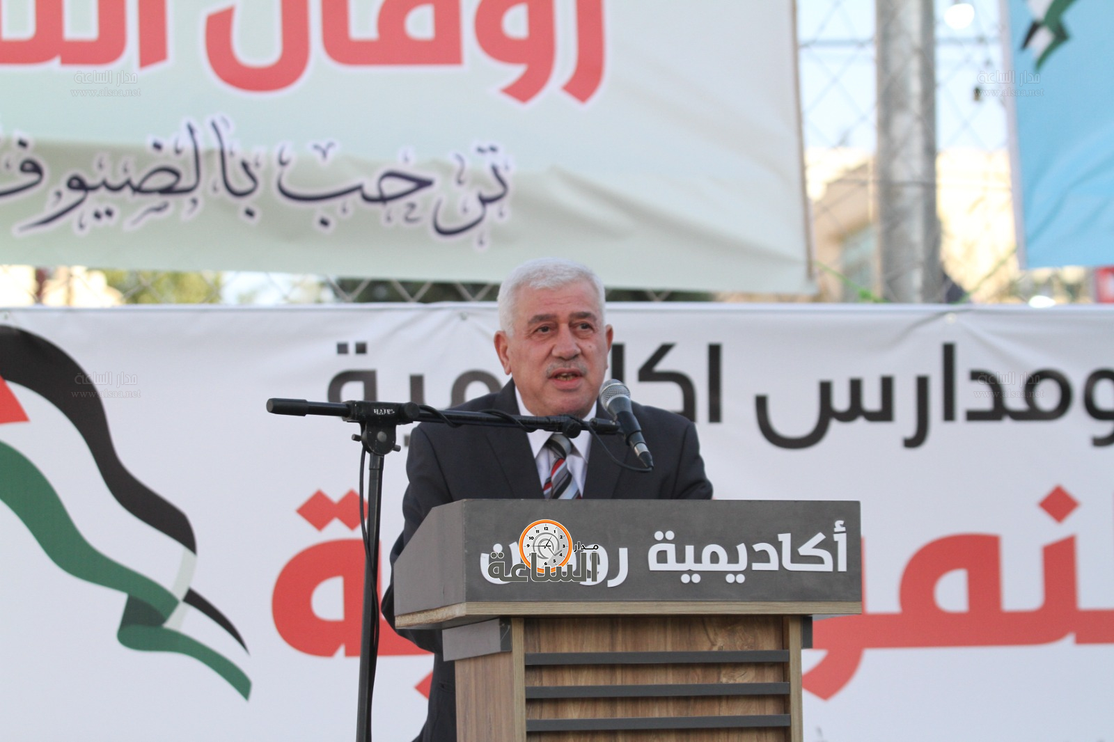 Madar Al-Saa Images 0.3917315776428991