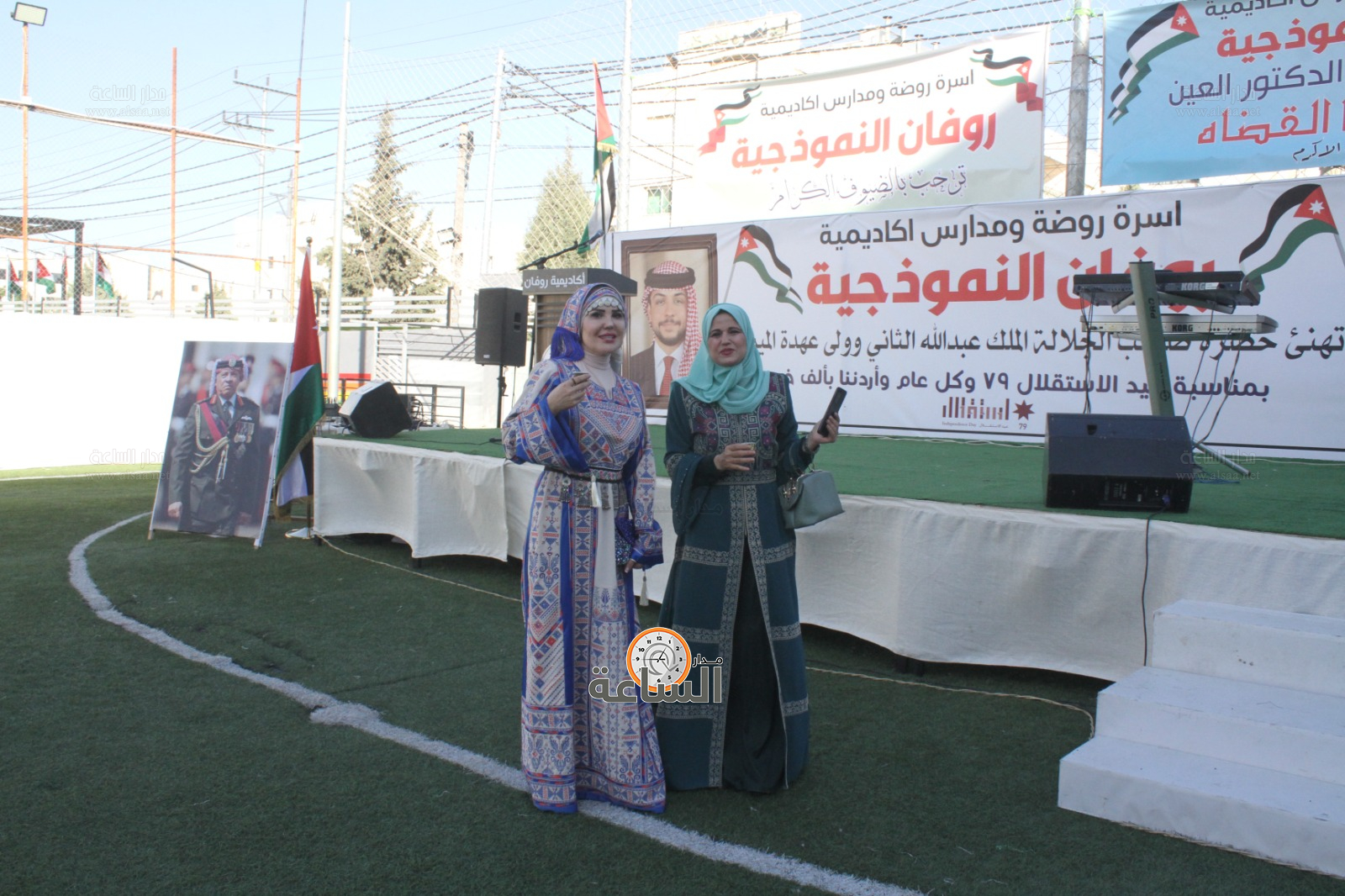 Madar Al-Saa Images 0.8560637461103161