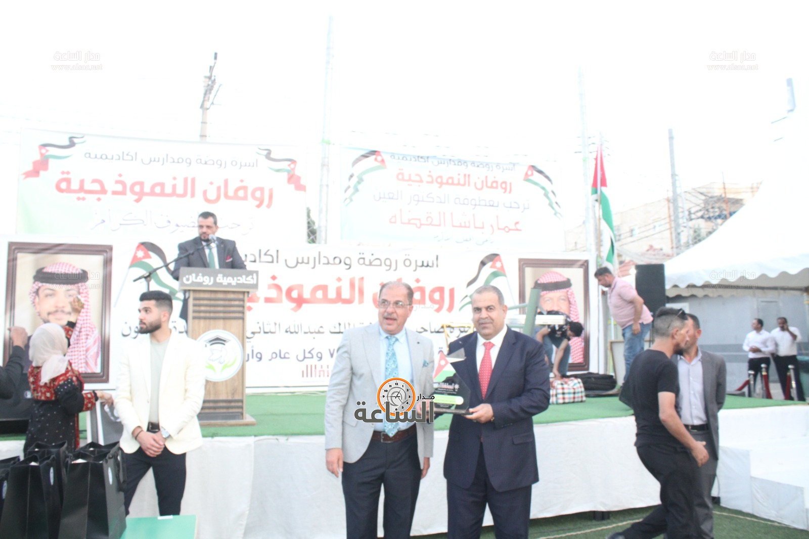 Madar Al-Saa Images 0.2802200135117323