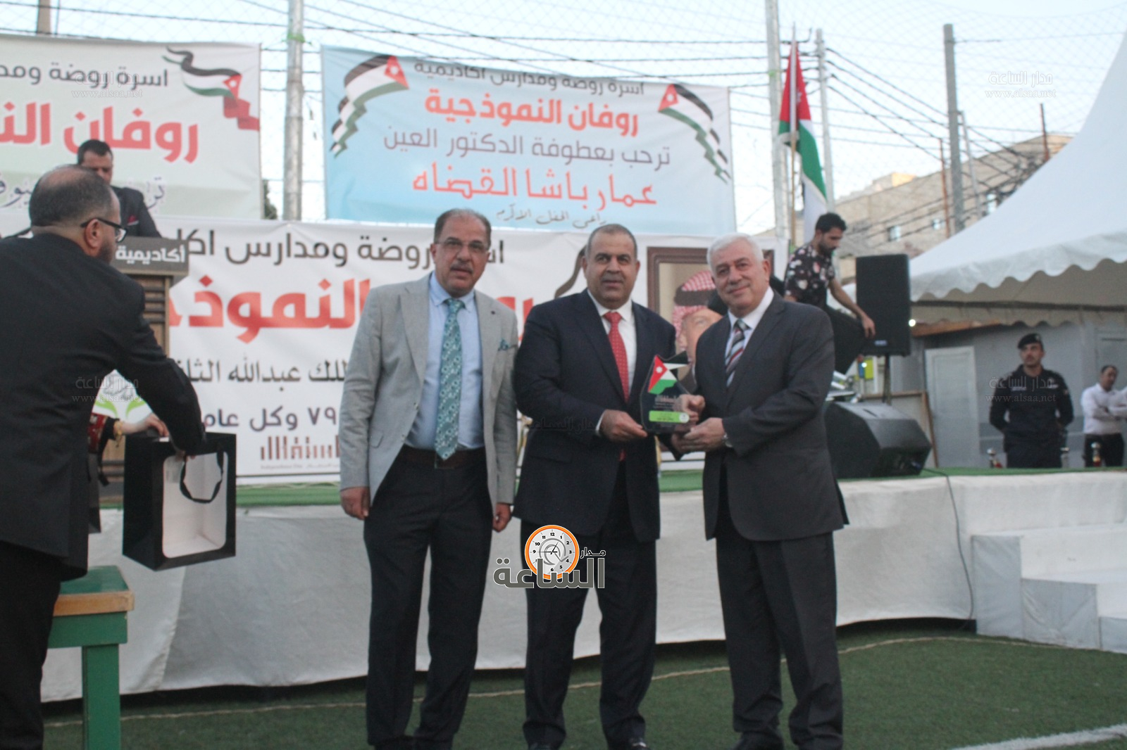 Madar Al-Saa Images 0.4419821860683658