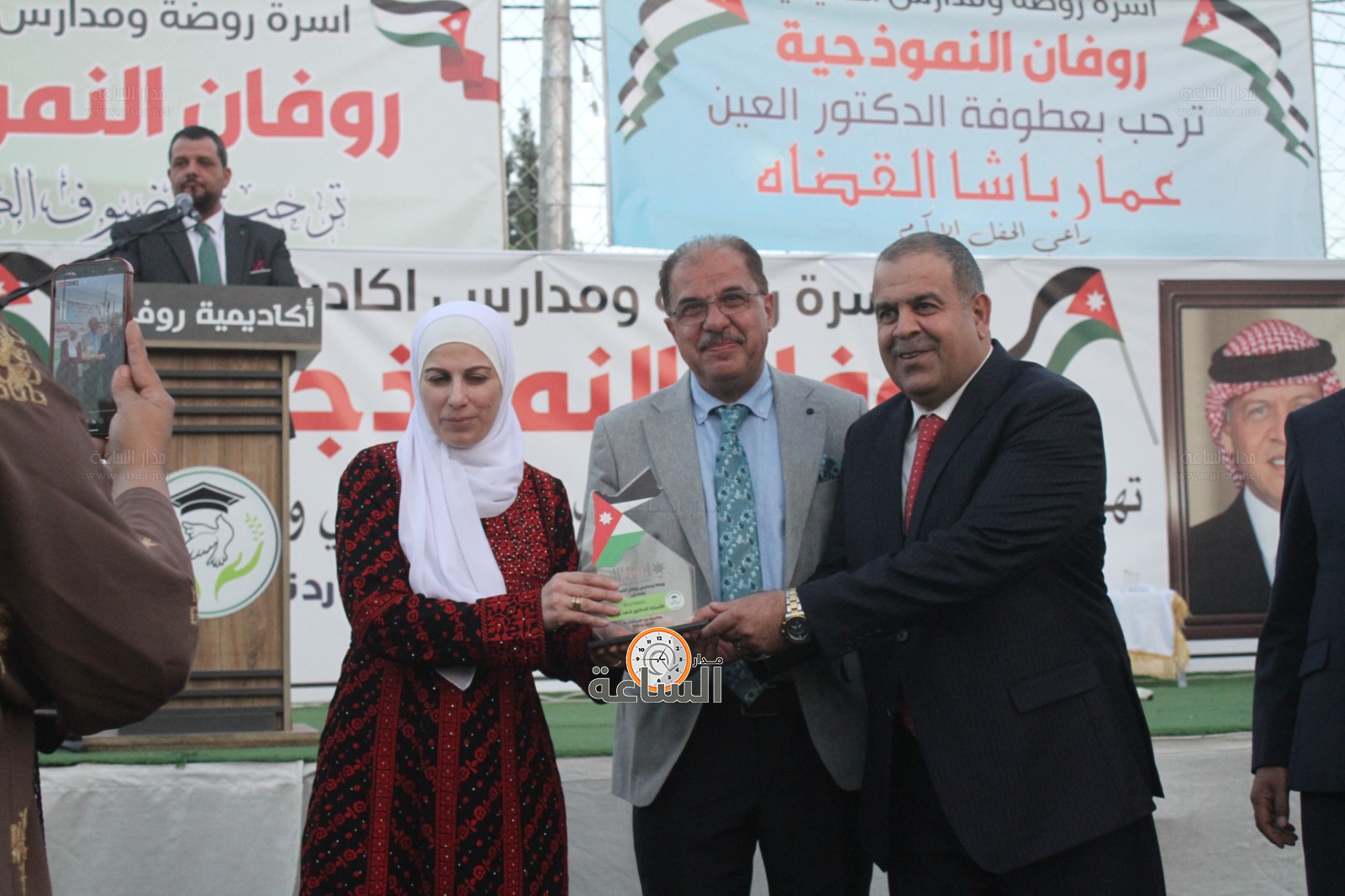 Madar Al-Saa Images 0.09169624743679816