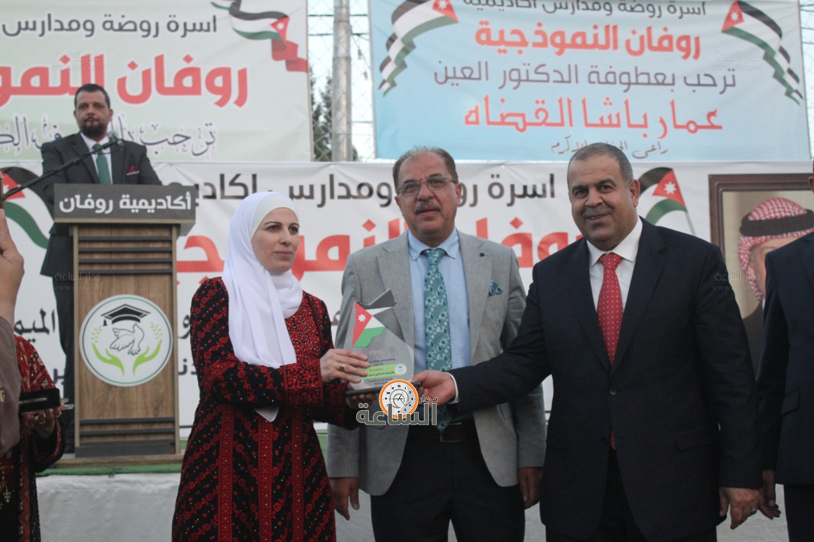 Madar Al-Saa Images 0.8704107158999784