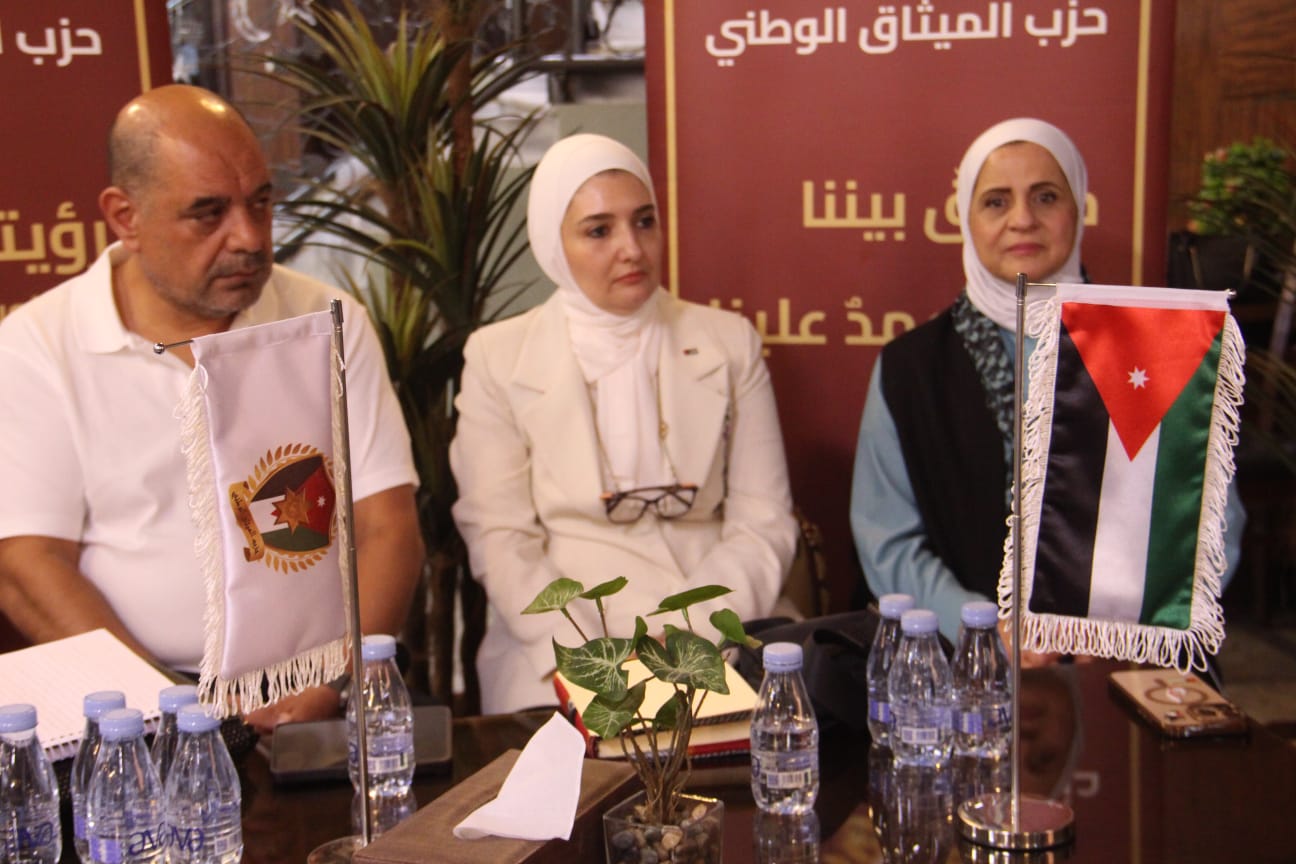 Madar Al-Saa Images 0.3405194604535716