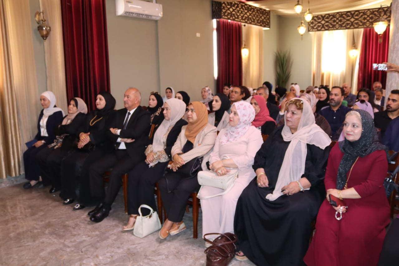 Madar Al-Saa Images 0.18035656261897004