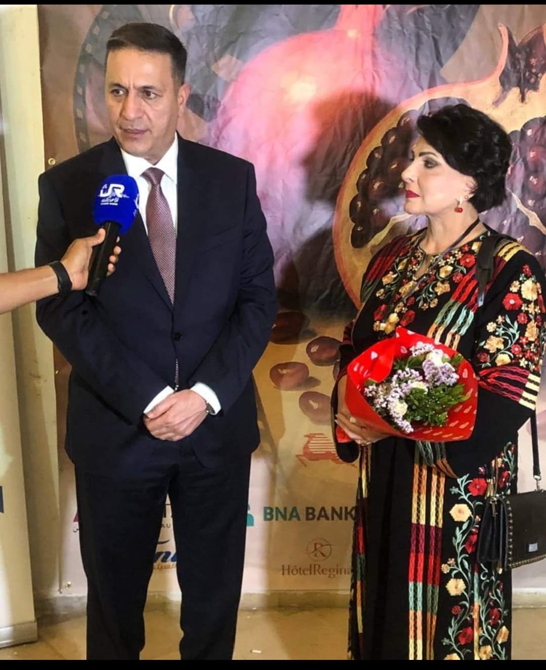 Madar Al-Saa Images 0.9820510851299826