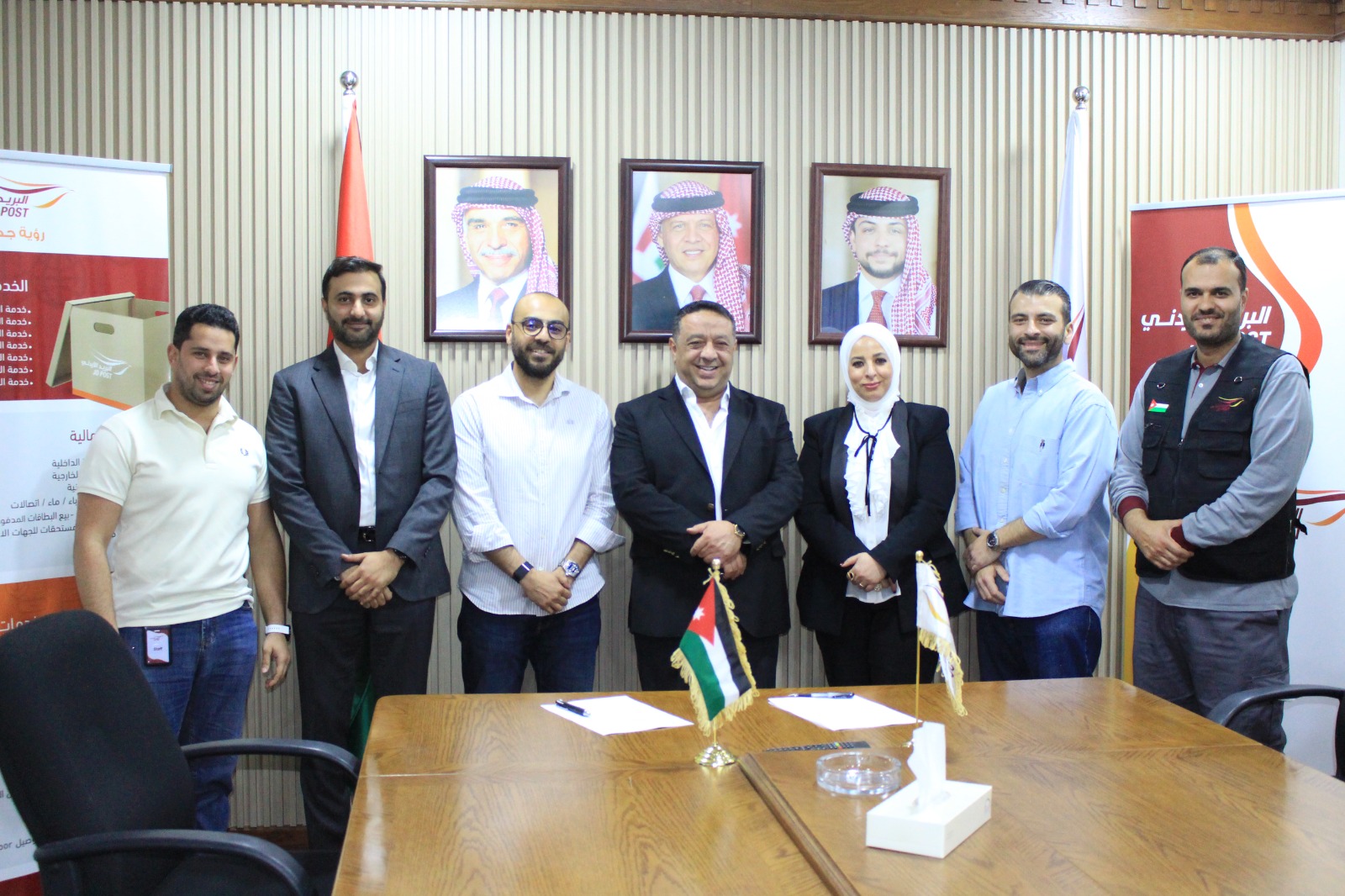 Madar Al-Saa Images 0.5565925817634857