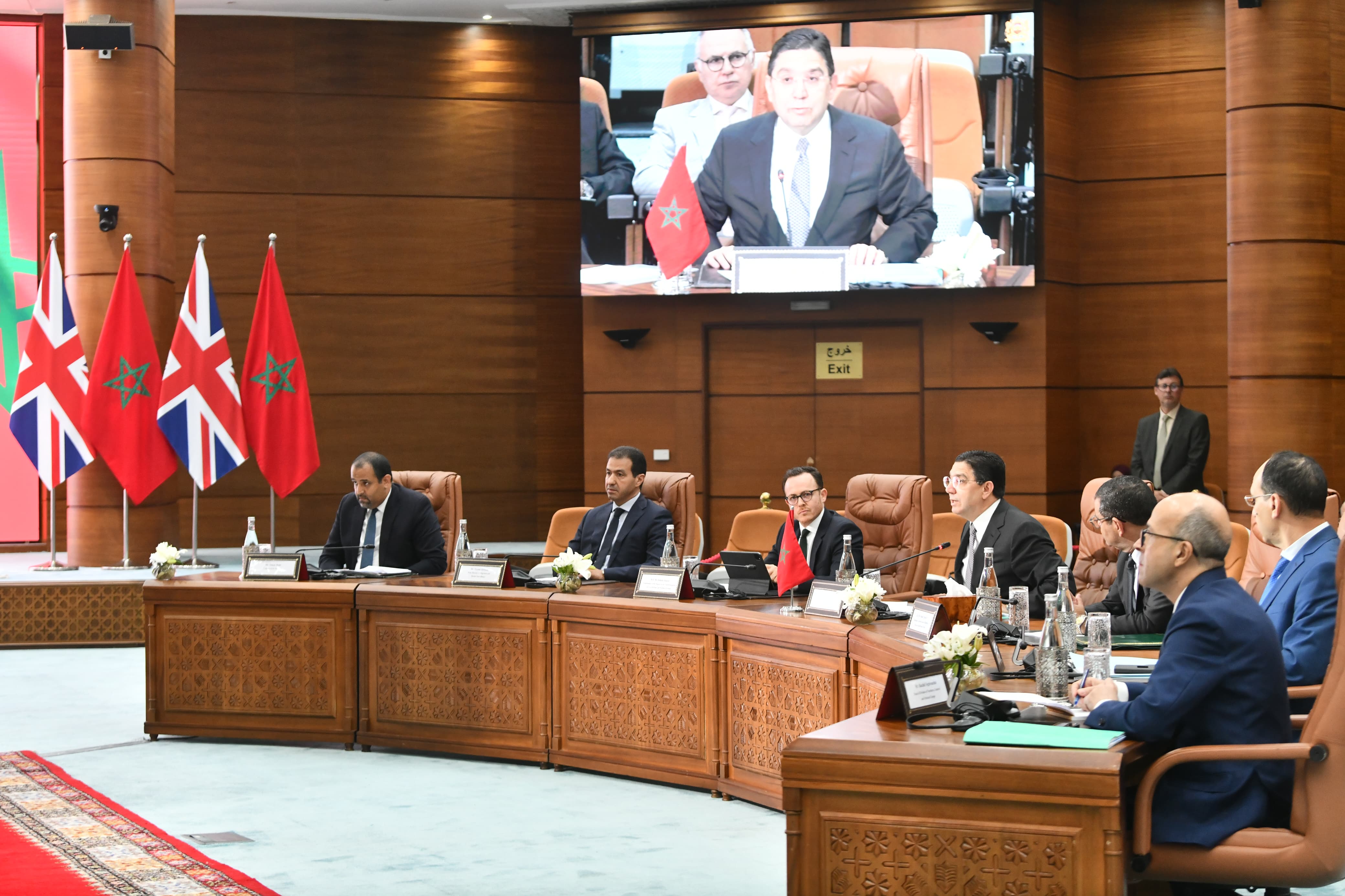 Madar Al-Saa Images 0.42973664490011887