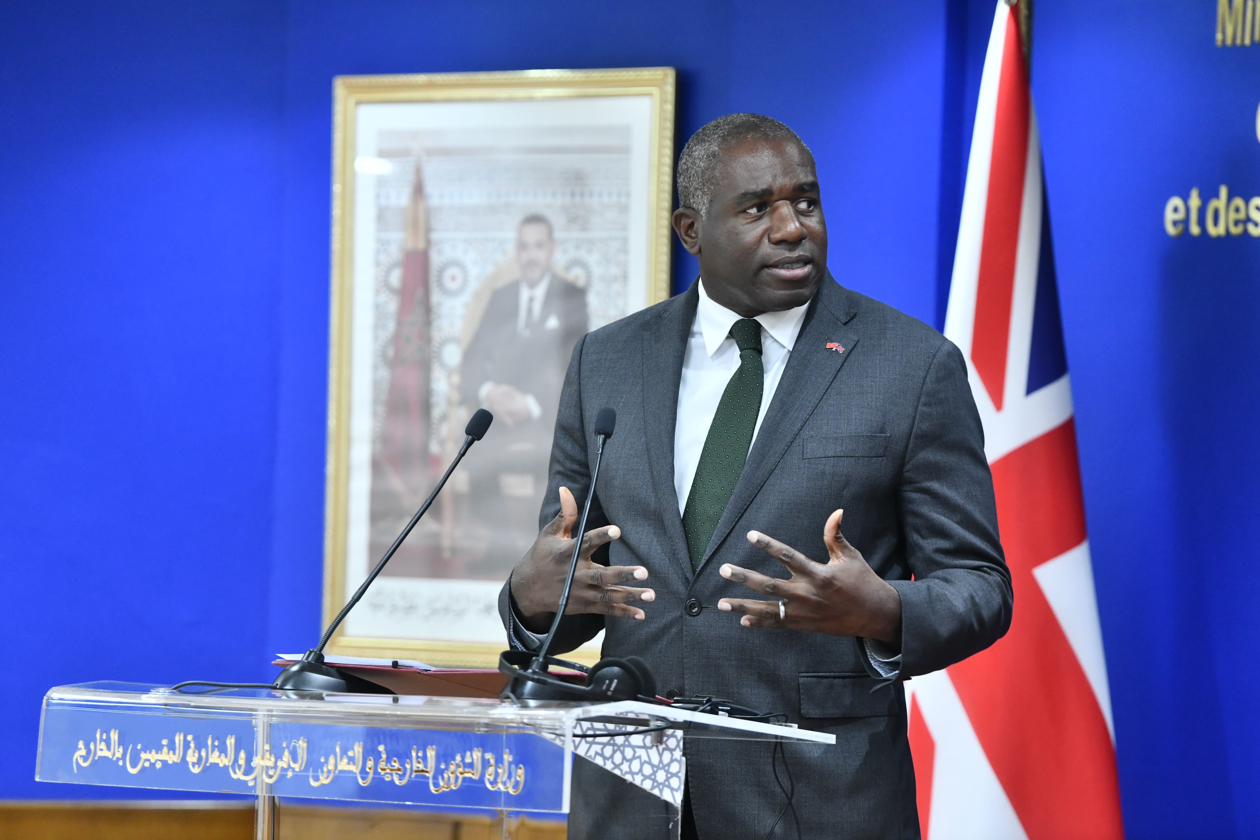 Madar Al-Saa Images 0.452369926267282