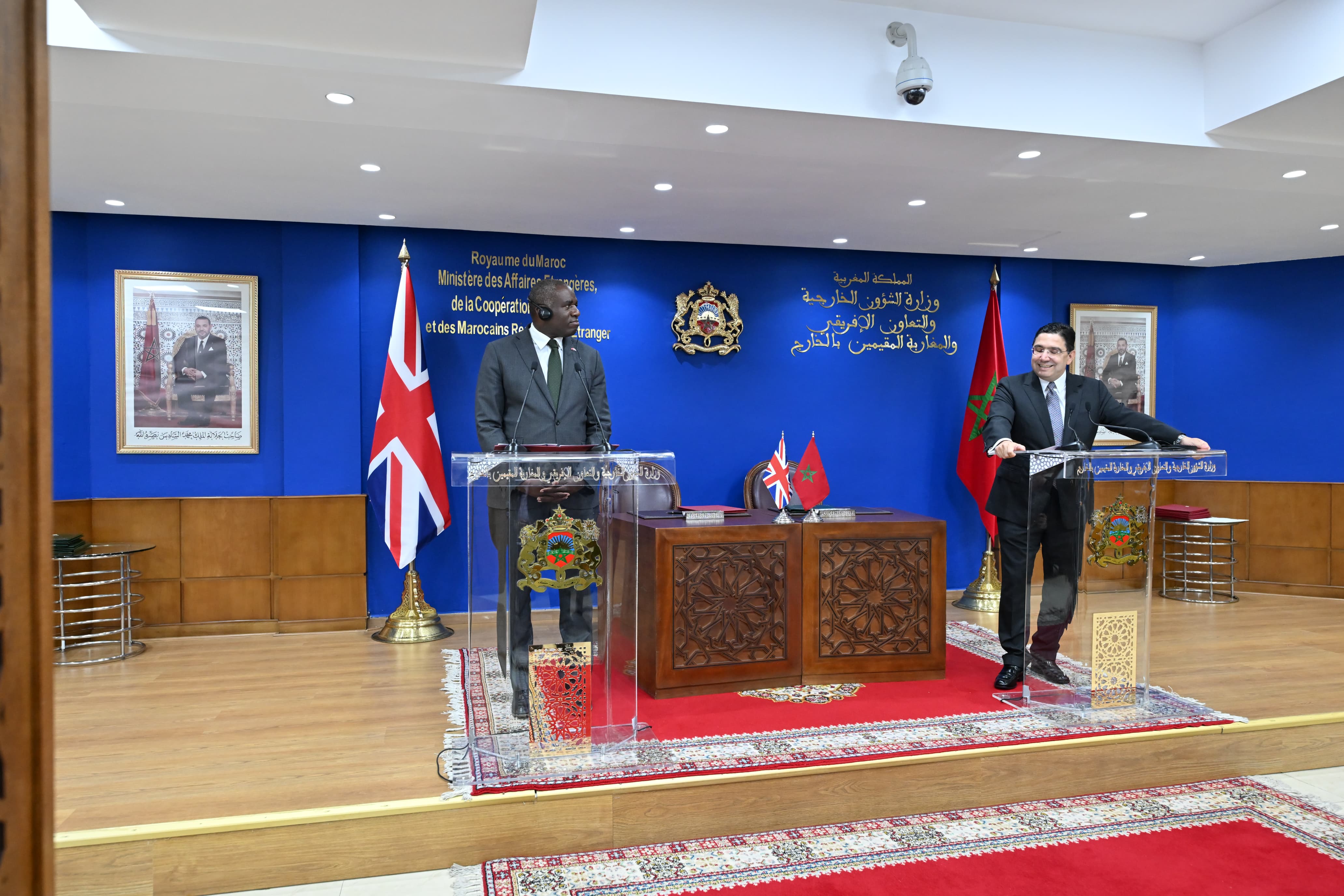 Madar Al-Saa Images 0.900124868569386