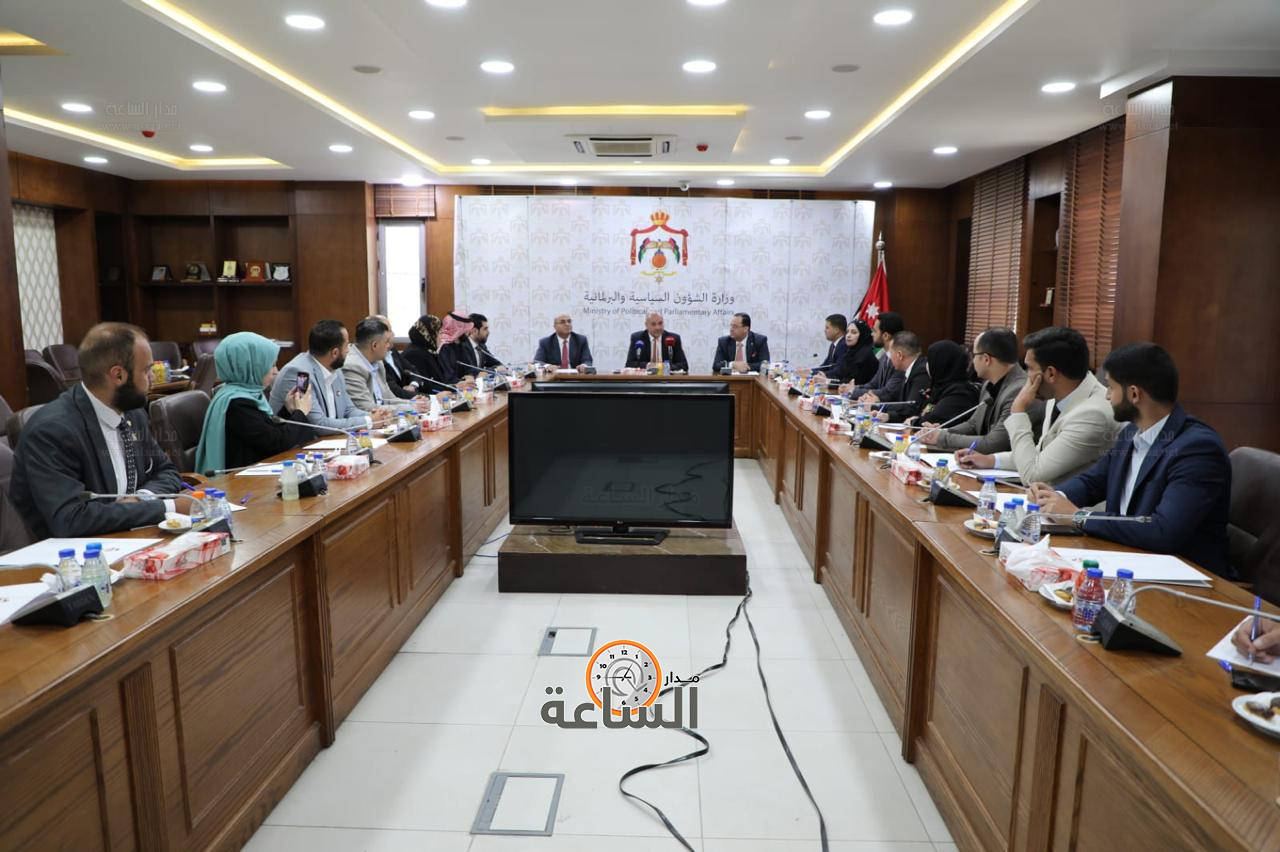 Madar Al-Saa Images 0.9721169234131617