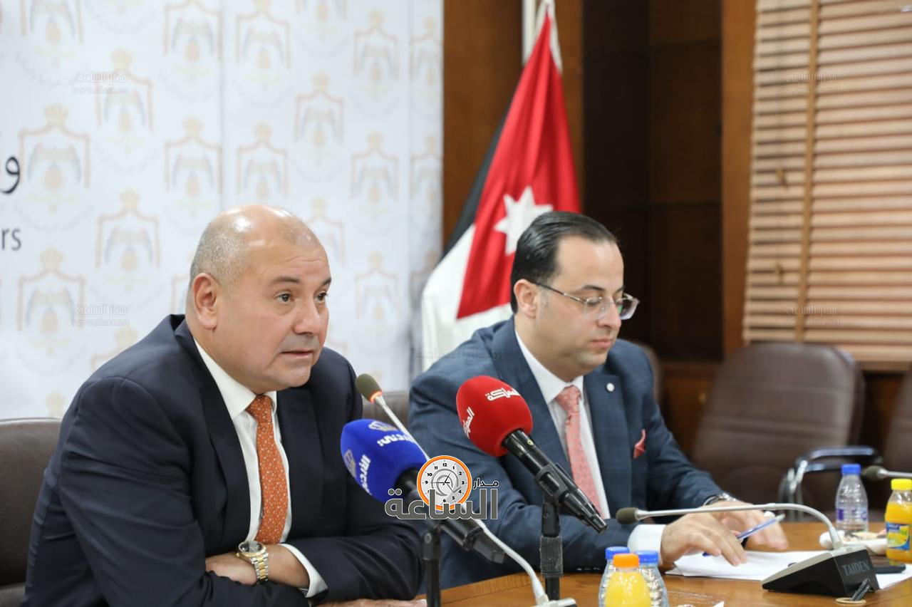 Madar Al-Saa Images 0.003228656464039359