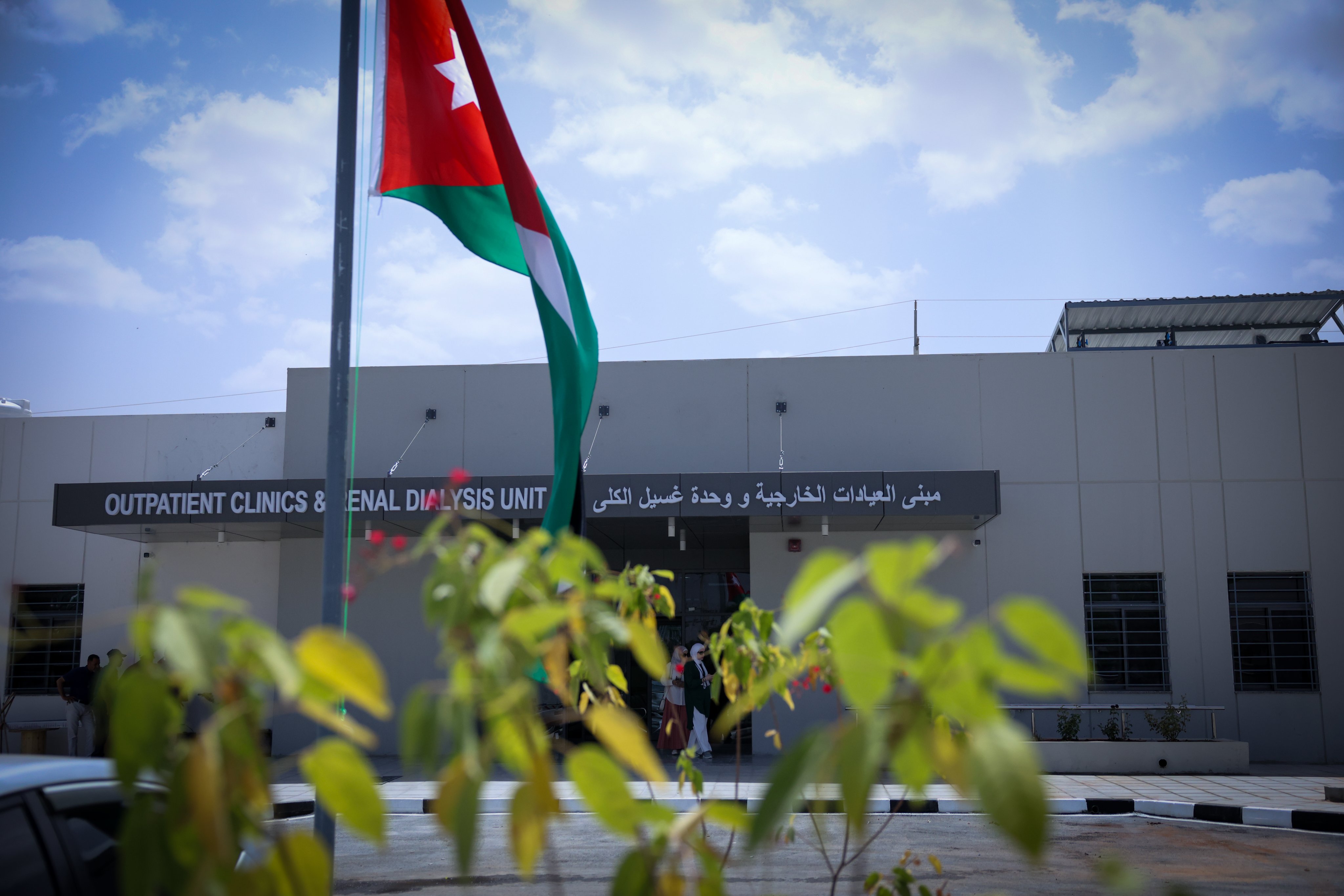 Madar Al-Saa Images 0.6378740262084318