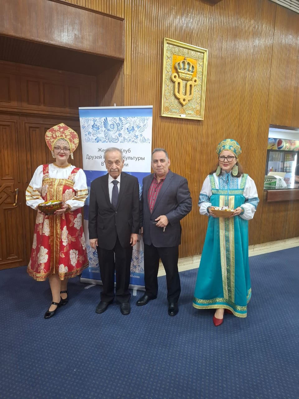 Madar Al-Saa Images 0.21496542098036975