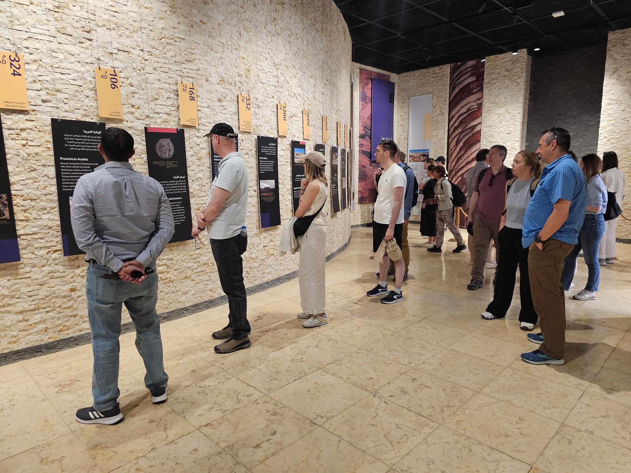 Madar Al-Saa Images 0.9532683192894944