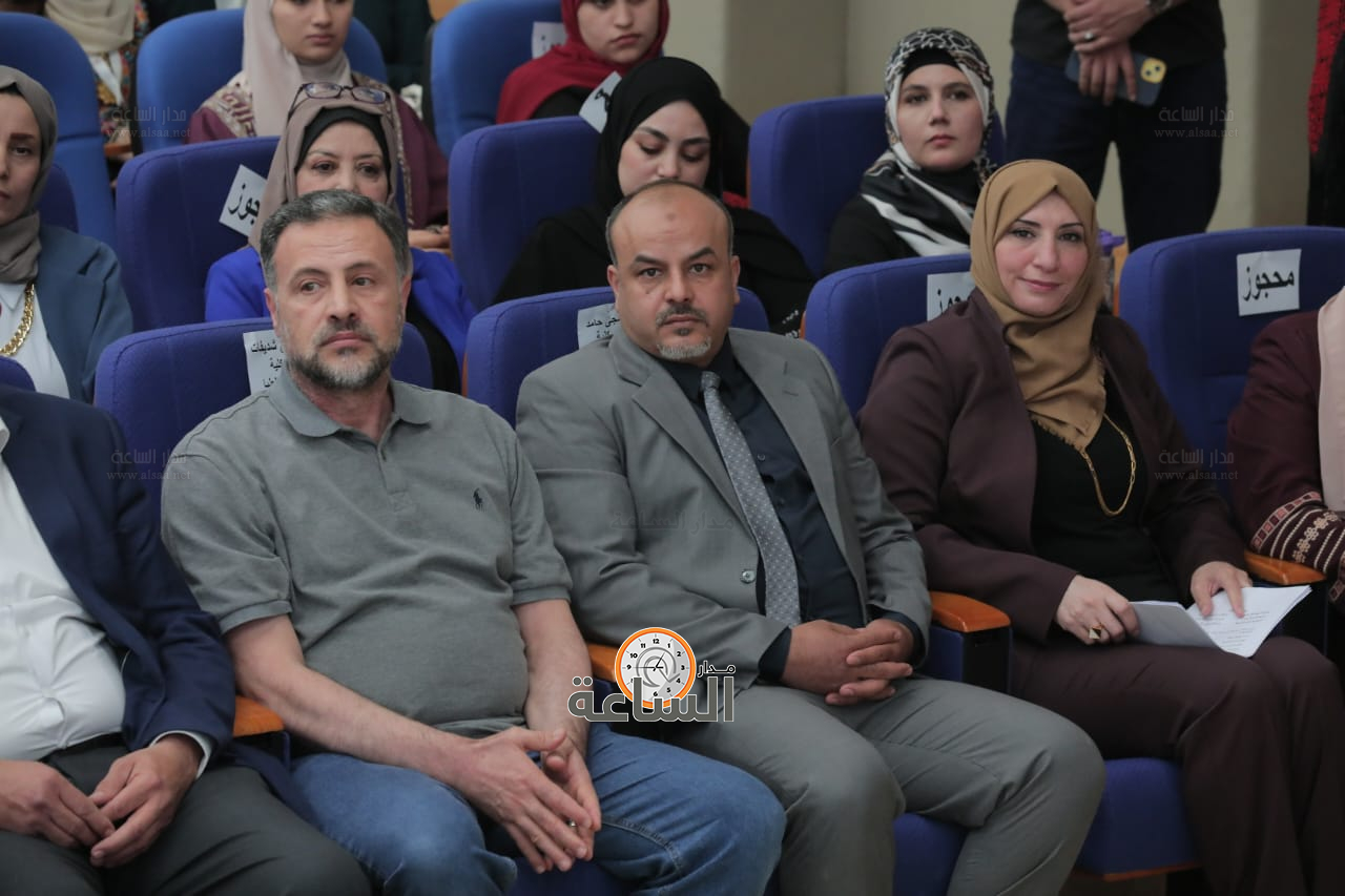 Madar Al-Saa Images 0.8139128065569932