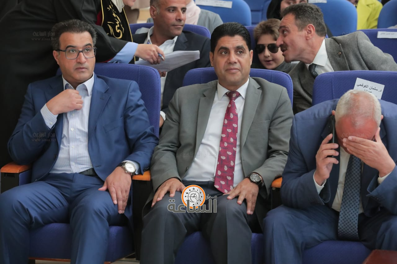 Madar Al-Saa Images 0.7277443931714939