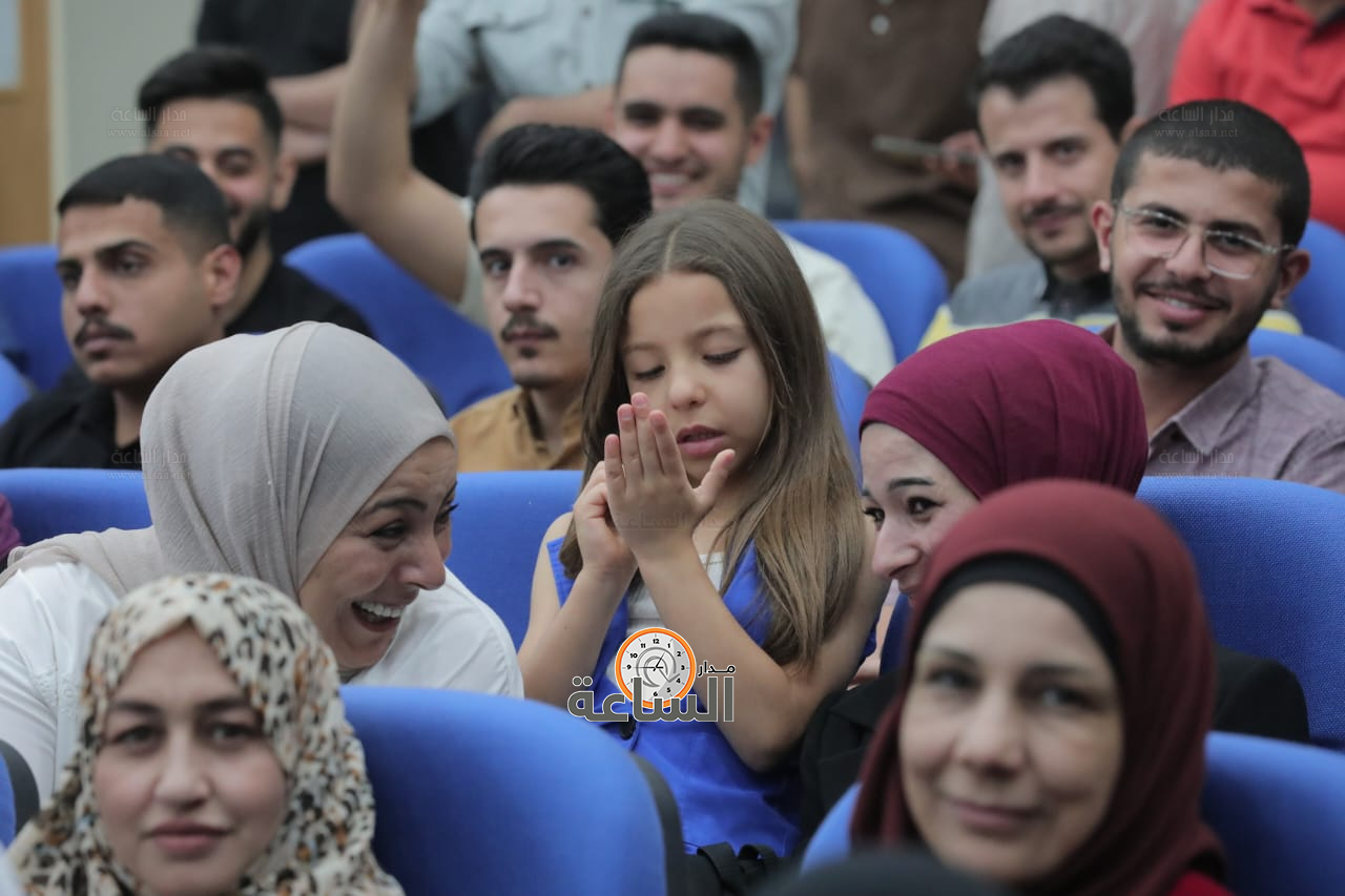 Madar Al-Saa Images 0.3331041625394202